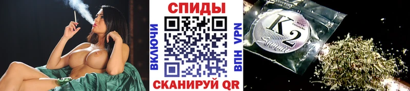 БУТИРАТ буратино  Купить где  Бородино 