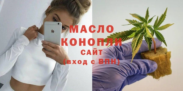 прущие крисы Корсаков