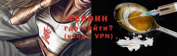 мет Коряжма