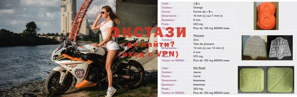 соль курить ск Костерёво