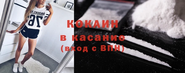 прущие крисы Корсаков