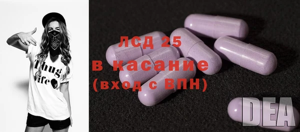 соль курить ск Костерёво