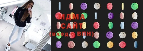 прущие крисы Корсаков