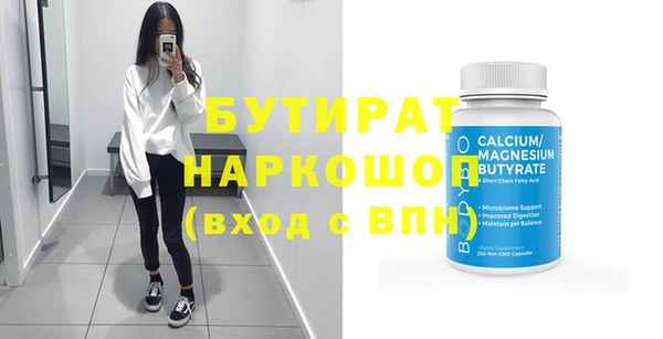 мет Коряжма