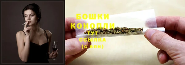 соль курить ск Костерёво