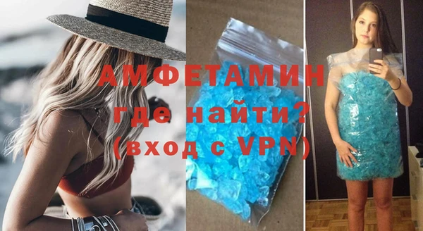 мет Коряжма