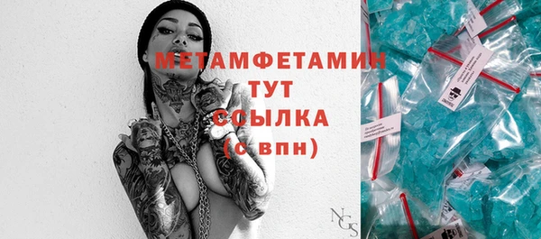 мет Коряжма