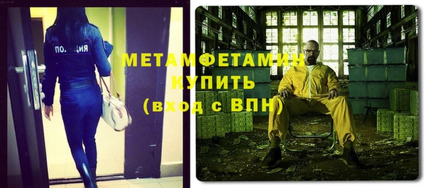 прущие крисы Корсаков