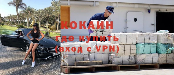 мет Коряжма