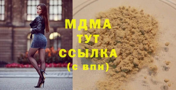 мет Коряжма