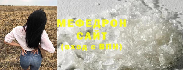 мет Коряжма