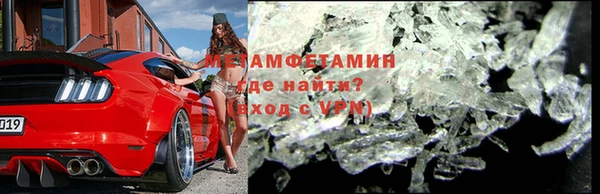 мет Коряжма