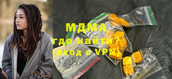 соль курить ск Костерёво