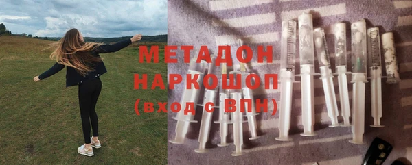 мет Коряжма