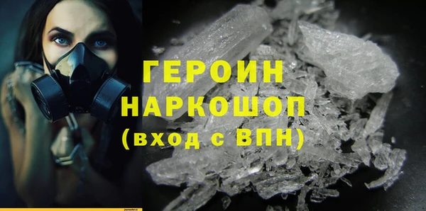 прущие крисы Корсаков