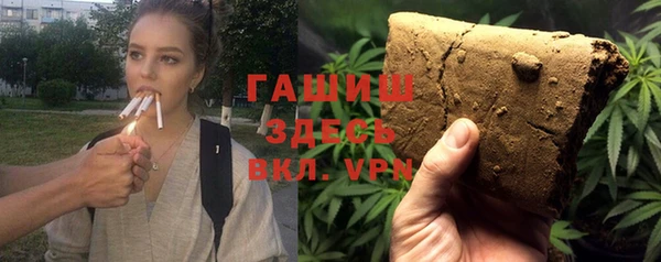 прущие крисы Корсаков
