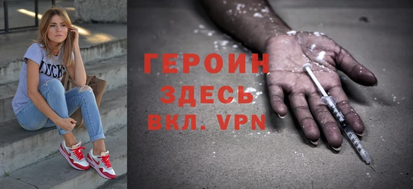 прущие крисы Корсаков