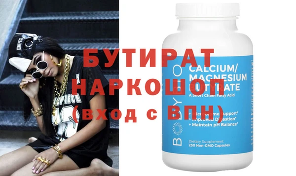 прущие крисы Корсаков