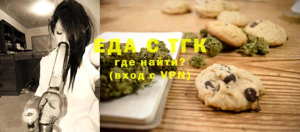 мет Коряжма